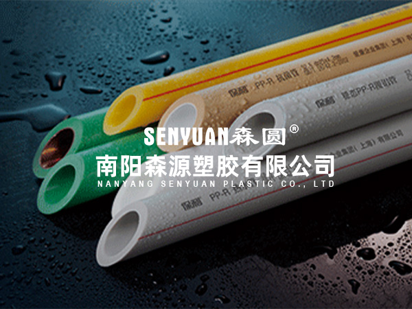 企業溫室氣體排放報告